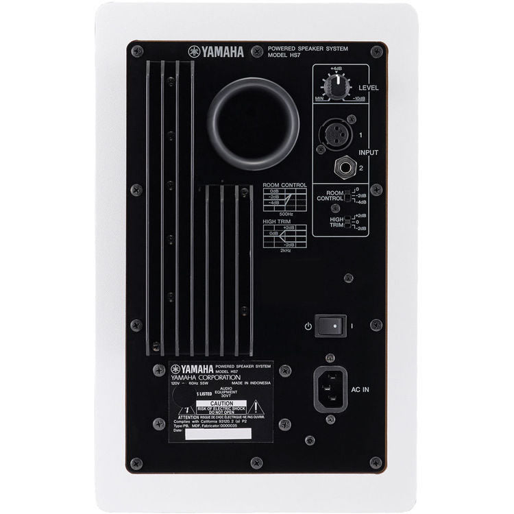 Yamaha HS7W Powered Studio Monitor (White)