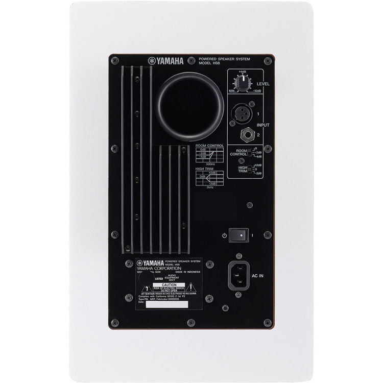 Yamaha HS8W Powered Studio Monitor (White)