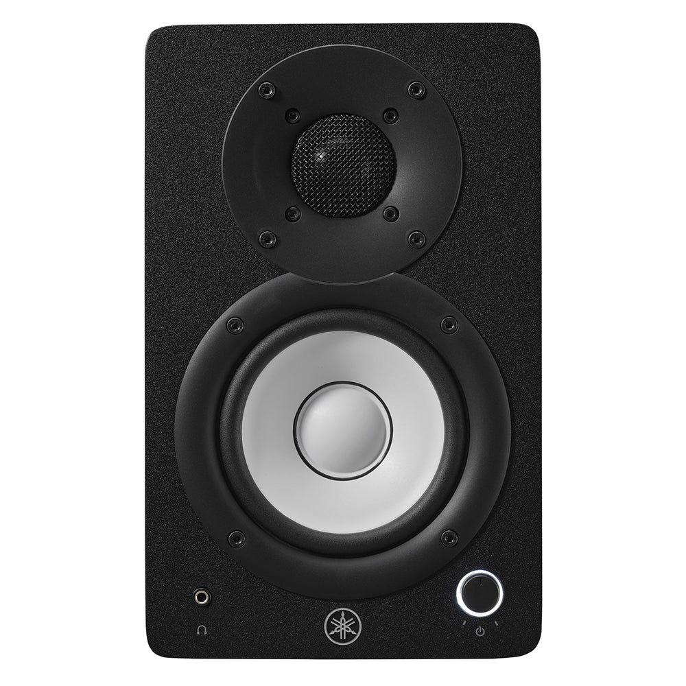 Yamaha HS4B 4.5" Powered Studio Monitors Pair Black