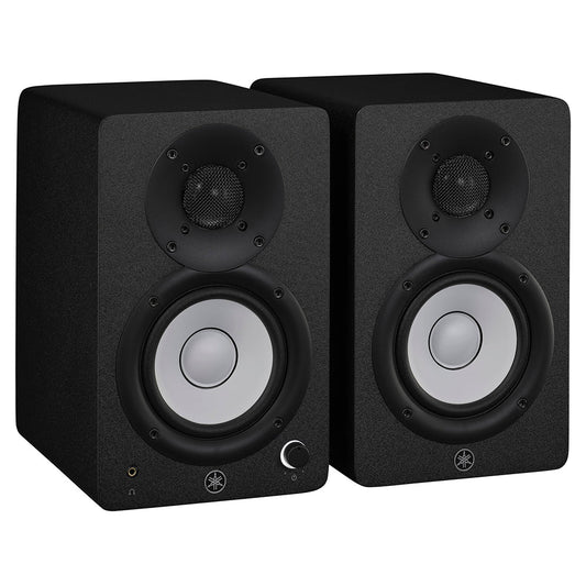 Yamaha HS4B  4.5" Powered Studio Monitors Pair Black