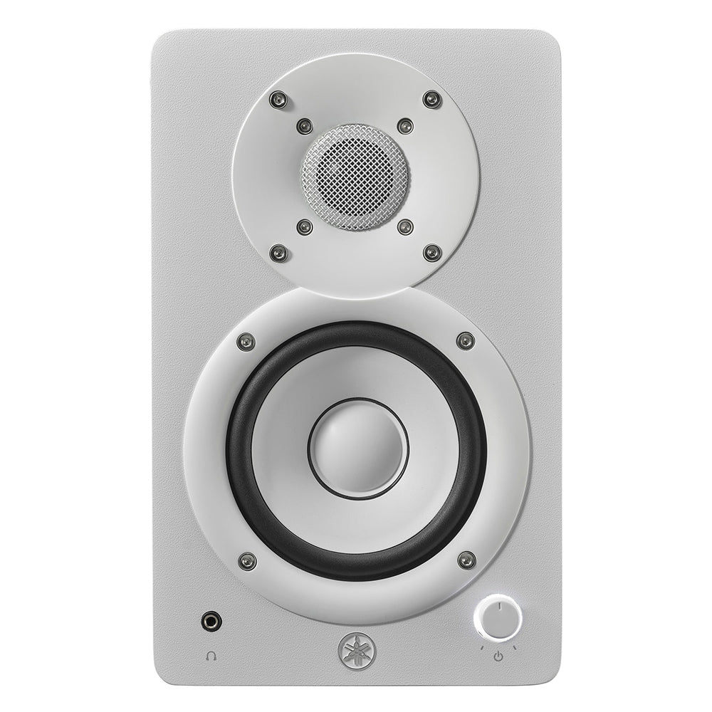 Yamaha HS4W 4.5" Powered Studio Monitors Pair White