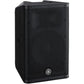 Yamaha Dxr10MkIII - Powered 10 Inch Full Range Loudspeaker with Black Plastic Abs