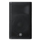Yamaha Dxr12MkIII - Powered 12 Inch Full Range Loudspeaker with Black Plastic Abs