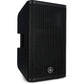 Yamaha Dxr12MkIII - Powered 12 Inch Full Range Loudspeaker with Black Plastic Abs