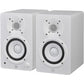 Yamaha HS4W 4.5" Powered Studio Monitors Pair White Bundle with 2 XLR Cables