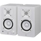 Yamaha HS3W 3.5" Powered Studio Monitors Pair White Bundle with 2 XLR Cables