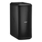 Bose Sub 2 - Powered Bass Module for L1 PRO Systems