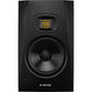 Adam Audio T7V Active Two-Way Nearfield Monitor