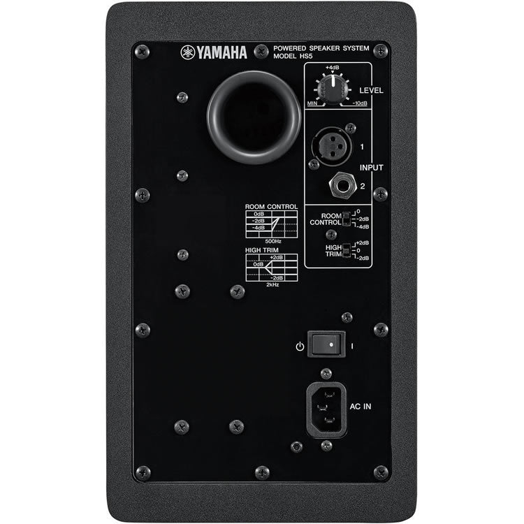 Yamaha HS5 Powered Studio Monitor