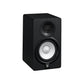 Yamaha HS5 5-Inch Powered Studio Monitor Speaker Black (Pair) with High Density Studio Monitor Isolation Pads (Pair) and 2 x 20-Foot XLR Cables