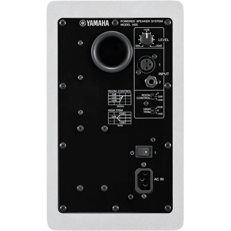 Yamaha HS5W Powered Studio Monitor (White)