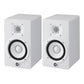 Yamaha HS5 Powered Studio Monitor Pair White Bundled with a Pair of Height Adjustable Speaker Stands and 2 x 15-Ft XLR Cables