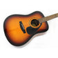 Yamaha GigMaker Standard Acoustic Guitar Package (Tobacco Brown Sunburst)